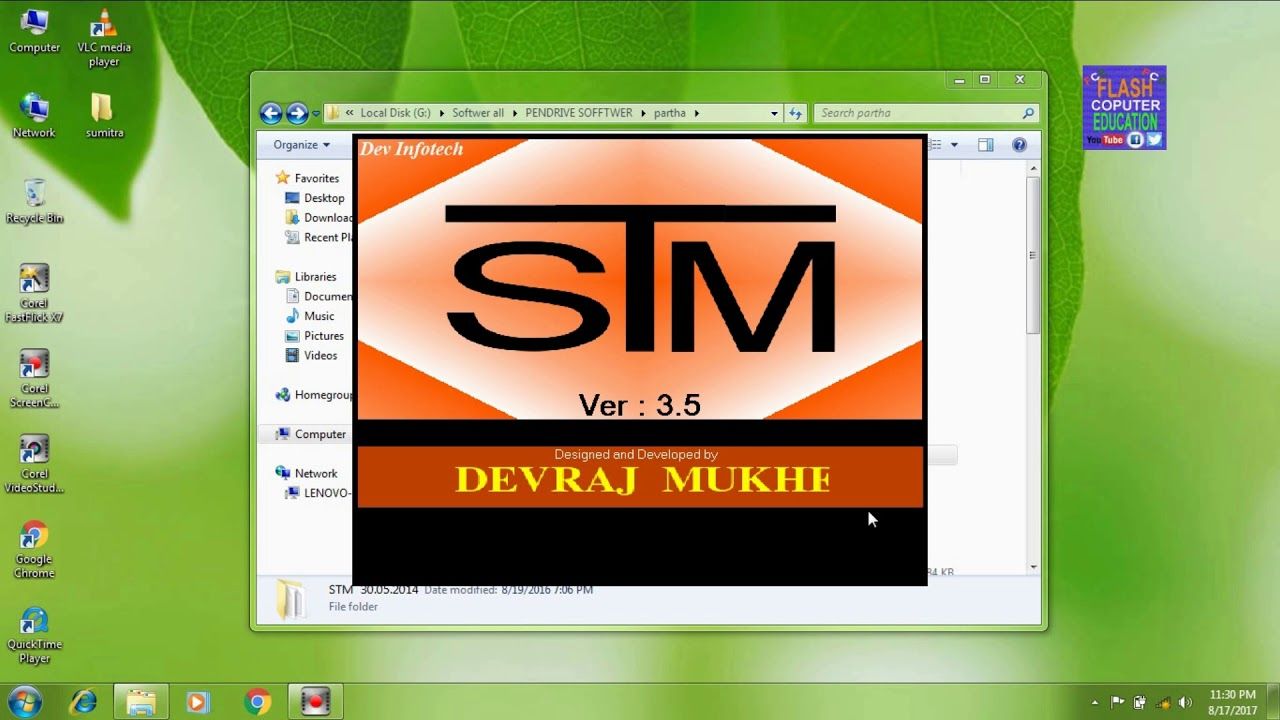 Stm Bengali Software 3.5 Crack Download